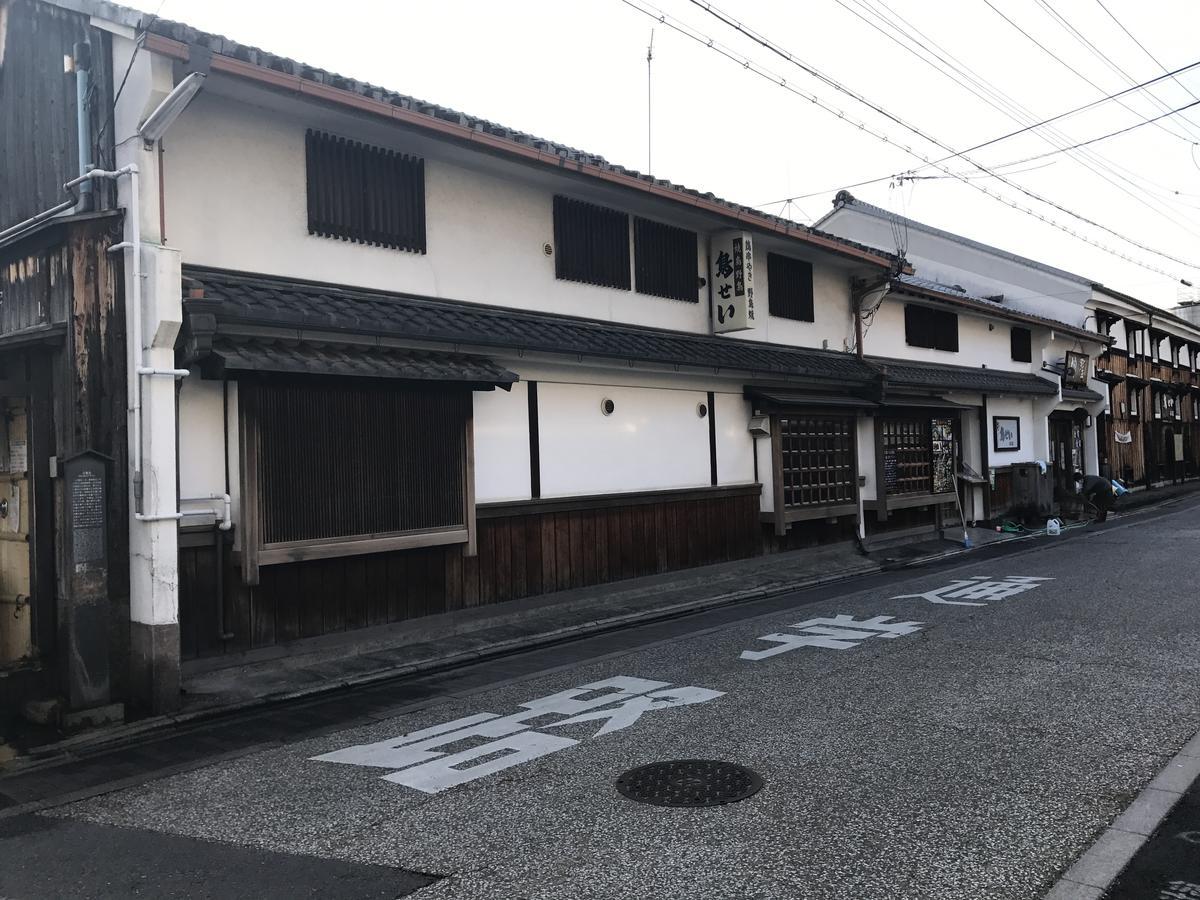 Maison Fushimi Kiotó Kültér fotó